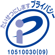 オフィスの不要品回収は株式会社ワタコー